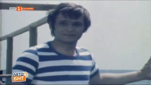 Петър Чернев (1973) - Едно момче, един моряк