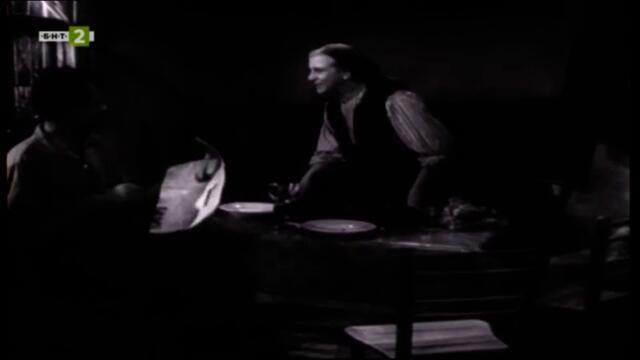 Тайната вечеря на Седмаците (1957) (част 3) TV Rip БНТ 2 01.08.2021
