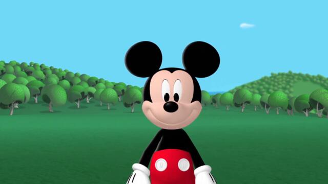 Mickey Mouse Clubhouse S E B Super