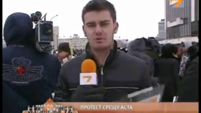Факторът Кошлуков подкрепи протеста срещу АСТА