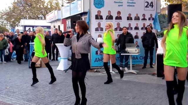 В Джаза JAZZ 💞♛ Пловдив така прекрасен - малко преди изборите в центъра 2021 г. - Музикален Концерт