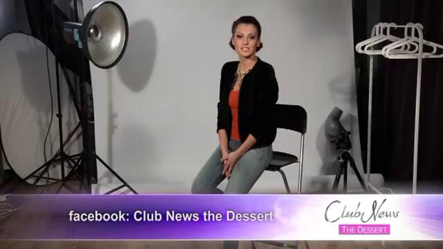 Club News the Dessert epizod 15