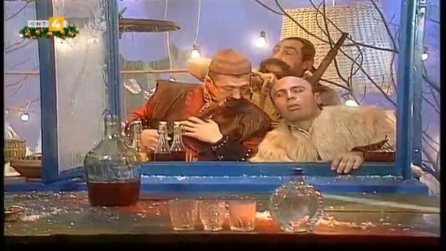Балканска кръчма (2000) (част 2) TV Rip BNT 4 01.01.2022