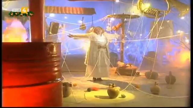 Балканска кръчма (2000) (част 3) TV Rip BNT 4 01.01.2022