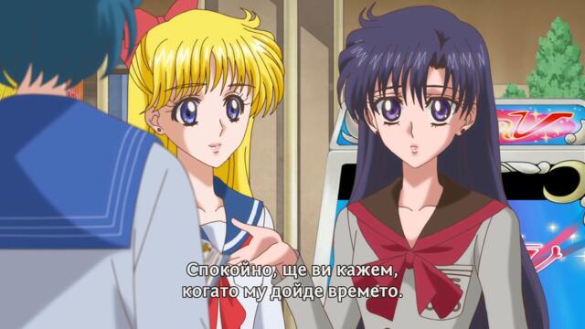 [ Bg Subs ] Sailor Moon Crystal - 10 [ Nii-san ]