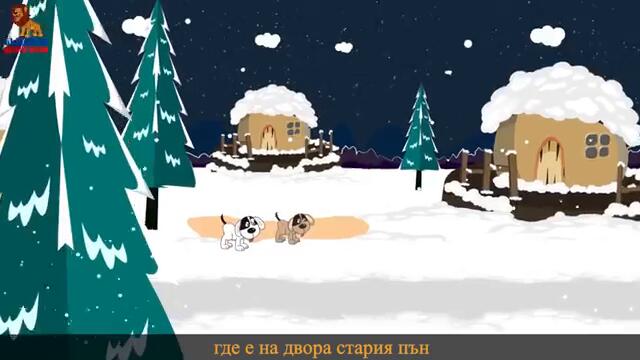 Шаро и първият сняг Компилация 18 минути Коледни песнички Новогоднишни песнички
