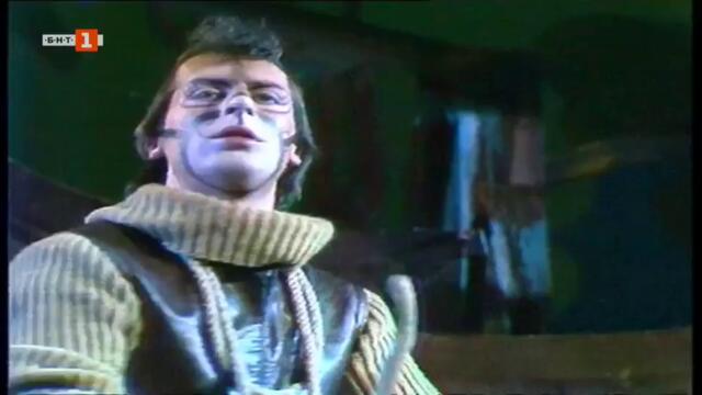 Бременските музиканти (1985) - Епизод 1 (част 2) TV Rip БНТ 1 07.05.2022