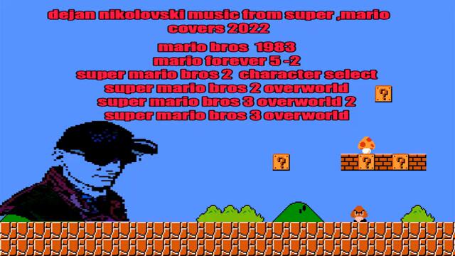 Mario Bros 1983 Cover (2022)