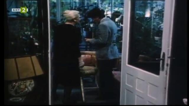 Бронзовият ключ (1984) (част 2) TV Rip БНТ 2 16.11.2022