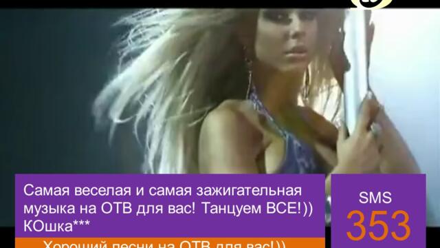 Interactive, O-TV Music Channel / 2022