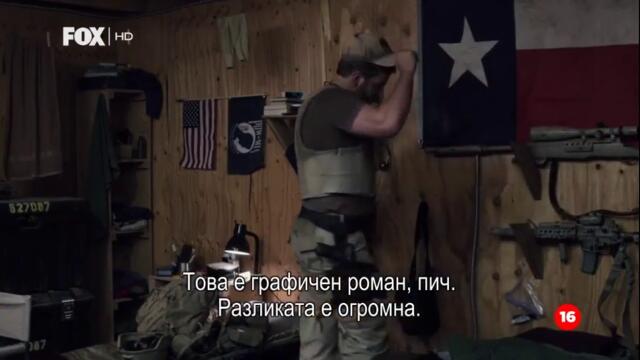 Американски снайперист (2014) (бг аудио) (част 2) TV Rip FOX HD 11.02.2023
