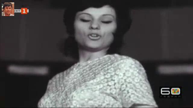 Маргарита Радинска (1972) - Зум, зум