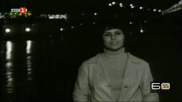 Мими Иванова (1971) - Любовта е като слънце