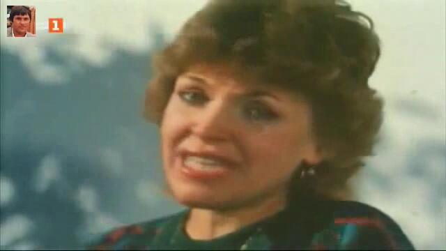 Дует Каравел (1987) - Слънчева жена