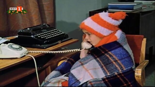 Топло (1978) (част 3) TV Rip БНТ 1 01.01.2024
