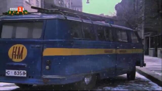 Топло (1978) (част 4) TV Rip БНТ 1 01.01.2024
