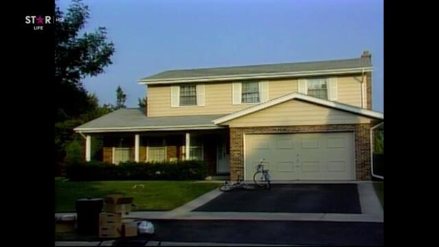 Женени с деца (1994) - сезон 9, епизод 2 (бг аудио) TV Rip Star Life 06.02.2024