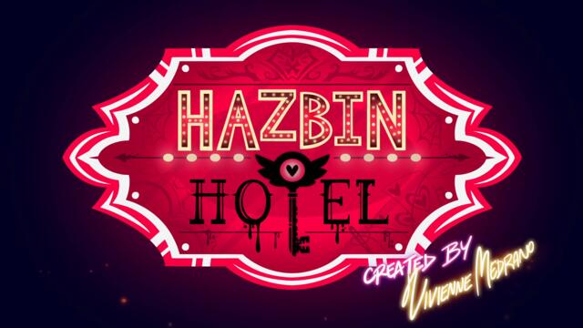 Хазбин Хотел (Hazbin Hotel) - Бъркани яйца - Сезон 1 Епизод 3 - Бг Субтитри