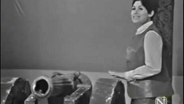 Teleritmo (1968) с участието на Лили Иванова