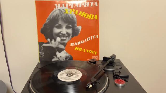 Маргарита Хранова (1976) - Пет без десет