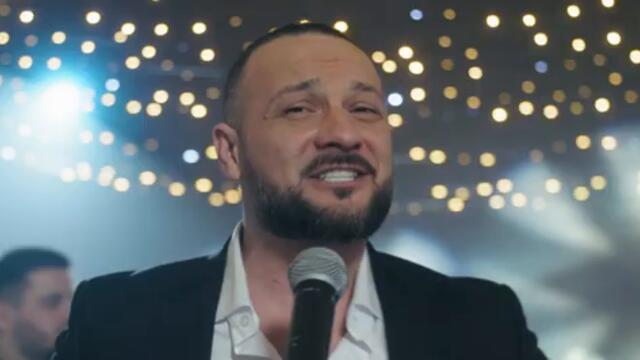 Emelin Fetić - Danas Ženimo Jarana [Official Video]