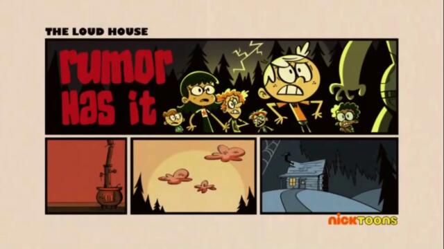 Къщата на Шумникови - сезон 5, епизод 14 (бг аудио) цял епизод TV Rip Nicktoons