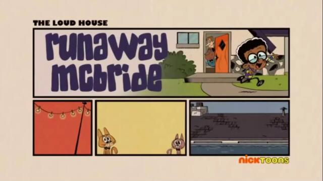 Къщата на Шумникови - сезон 5, епизод 25 (бг аудио) цял епизод TV Rip Nicktoons
