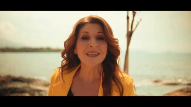 Stella Konitopoulou  -  Koita ti xaneis (Official Video Clip) 2021