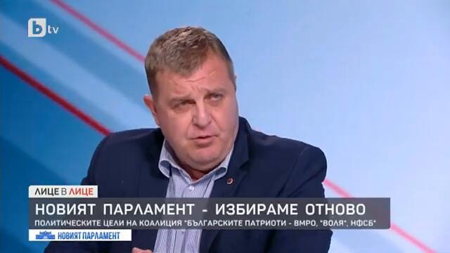Лице в лице: "Новият парламент - избираме отново": Гост в предаването  е Красимир Каракачанов