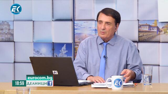 Костадин Костадинов, председател на ПП „Възраждане“