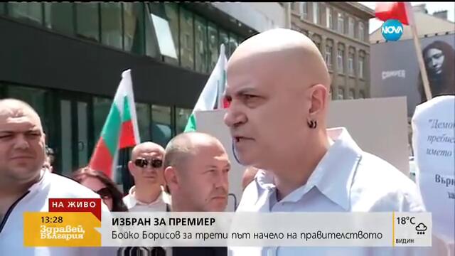 Слави Трифонов протестира пред парламента заради референдума (04.05.2017г.)