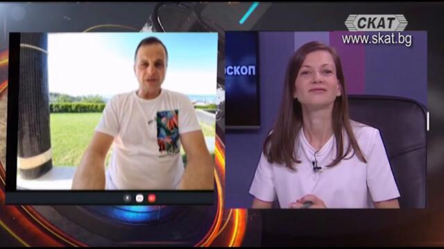 Как ще се развие летният сезон според очакванията на бранша?
