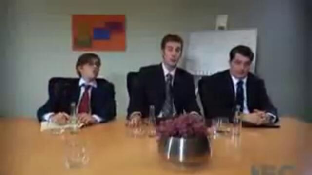 WKUK Grapist