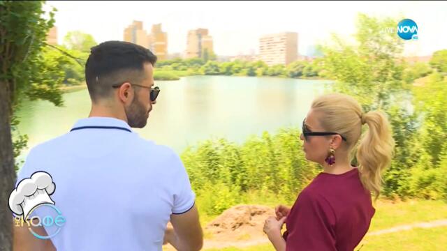 Рецептите днес: Гурманска плескавица с пърленка и салата „Урнабес" - „На кафе” (13.07.2021)