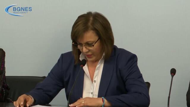 Нинова: Няма да подкрепим предложеното правителство от Слави Трифонов