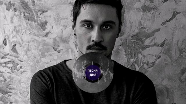 Дима Билан - Такси (Remix)