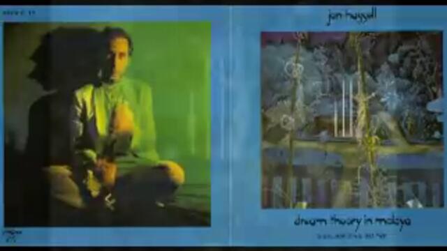 Jon Hassell - DREAM THEORY IN MALAYA (1981) [Full Album]