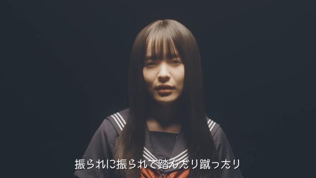 Gacharic Spin｢MindSet｣