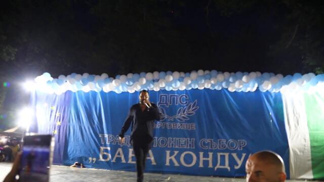 Азис, сентропе, от концерта в местността Баба Конду,, Търговишко,, 09.07.2021год.