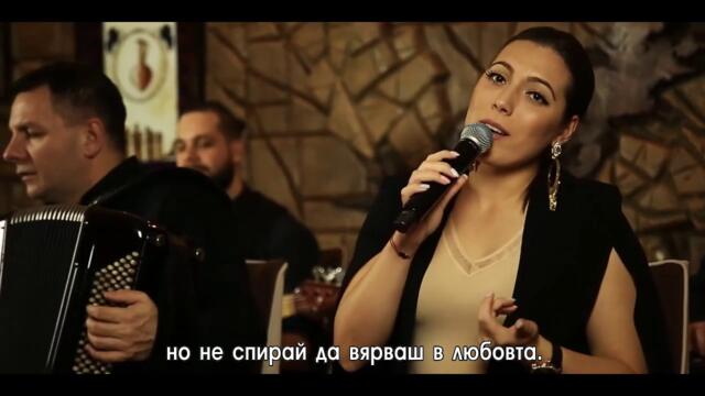 ✍️  Jovana Starovlah & Aca Ivankin - ''Necu dugo 'COVER'