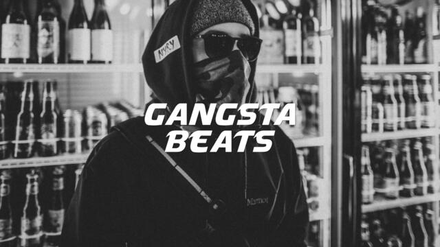 Miyagi & Andy Panda x Скриптонит - Повод ремикс (Almaz)