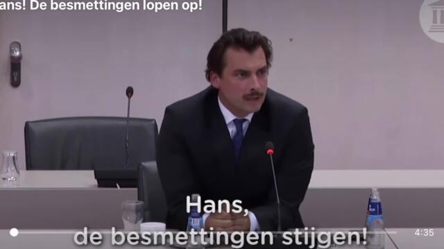 THIERRY BAUDET - HANS! [NIGEL SEAN REMIX]