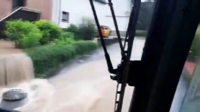 Germany is sinking! Hundreds of people were left homeless after a terrible flood