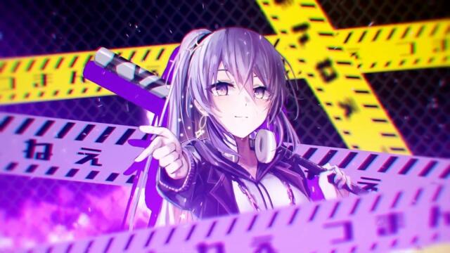 【 IOFI x MOONA 】劣等上等  BRING IT ON  - COVER【＃ioMoona 】