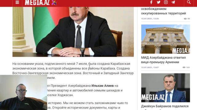 Президент Ильхам Алиев: Зангезур, Гейча, Иреван - наши родные земли и мы вернемся туда  !