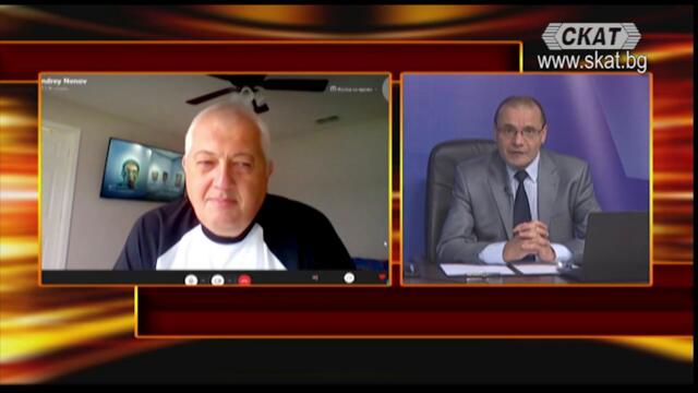 Новата желязна завеса. 07.07.2021