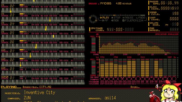 [PC-98 Remix] Inventive City (ZUN's Strange Works)