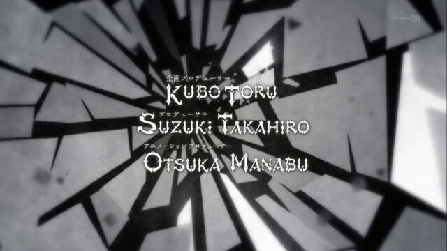 Garo   Honoo no Kokuin   13  Bg Subs   High