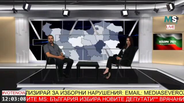 #MSNEWS: адв. Светла Миланова за проблемите в изборното законодателство (Студио избори - София)