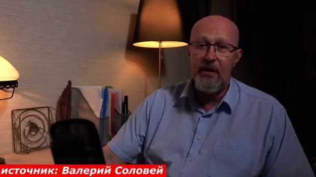 У ПУТИНА ПАРШИВОЕ ЗДОРОВЬЕ? ПРЕЗИДЕНТ РОССИИ ГОТОВ В БЛИЖАЙШЕЕ ВРЕМЯ ПОКИНУТЬ СВОЙ ПОСТ?